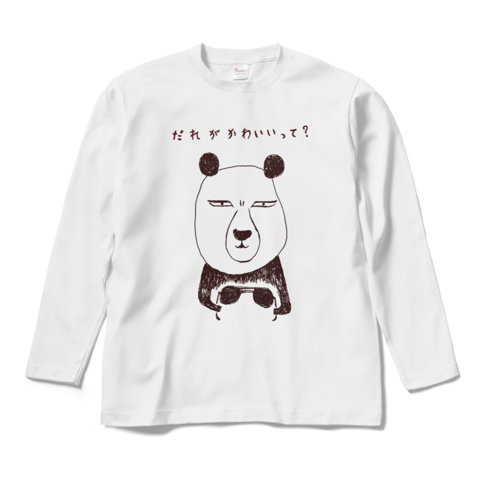ロングスリーブTシャツ - M - ホワイト