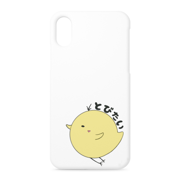 iPhoneケース - iPhone XS / X - 正面印刷のみ