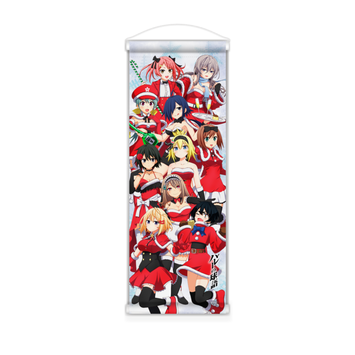 ミニタペストリー - 182x515(mm)