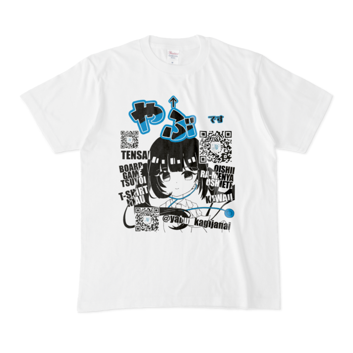 Tシャツ - M - 白