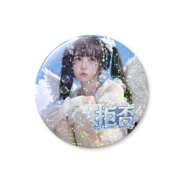 ホログラム缶バッジ - 56mm