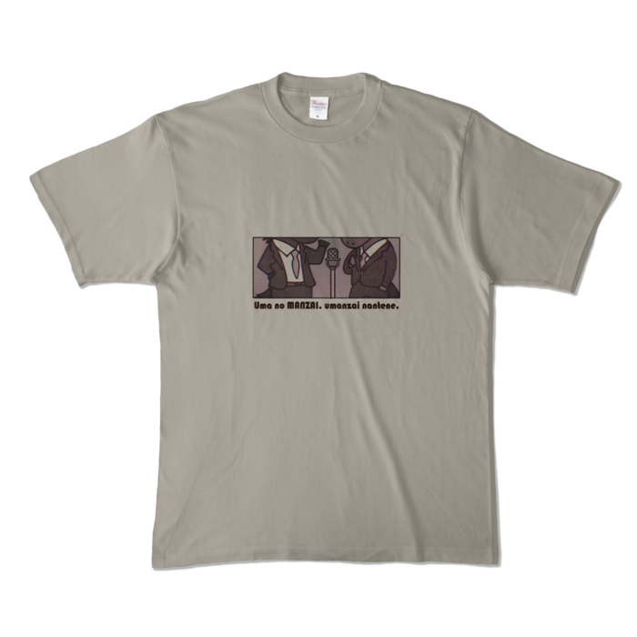 カラーTシャツ - XL - シルバーグレー （淡色）