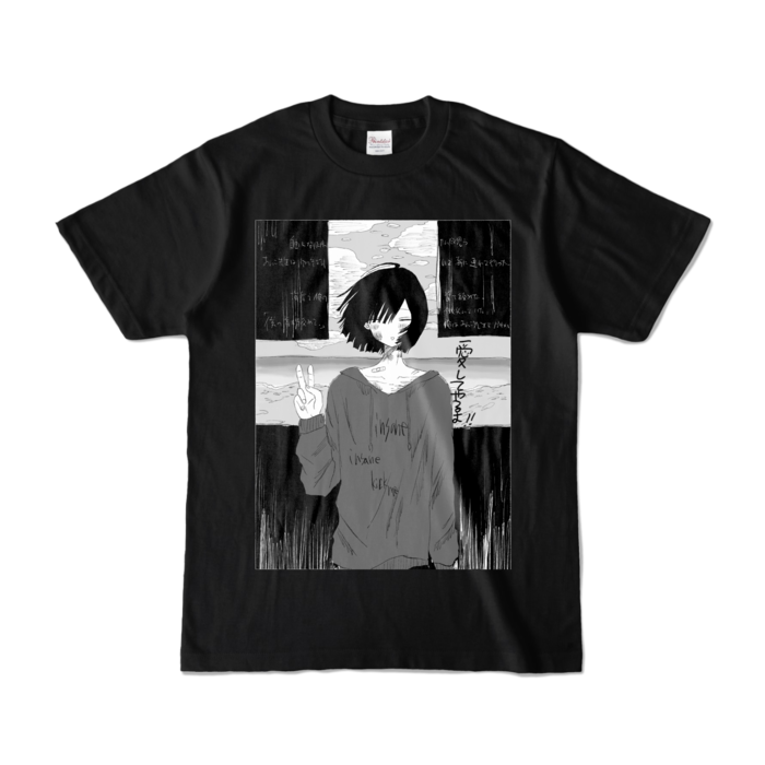 カラーTシャツ - S - ブラック (濃色)