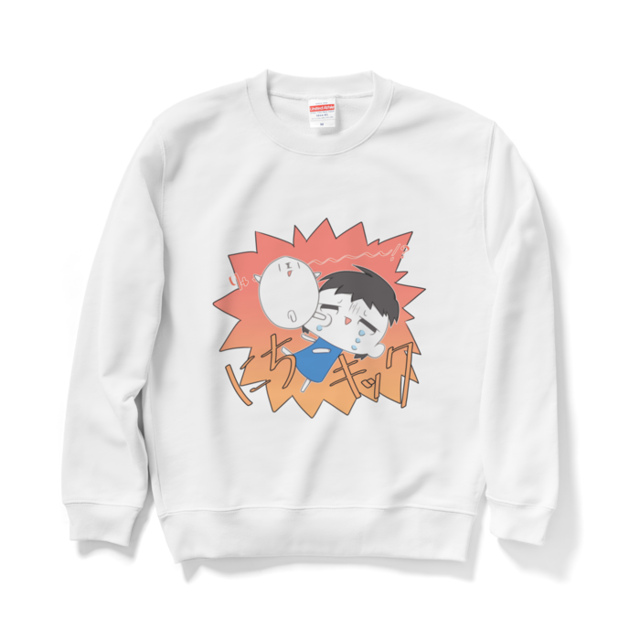 スウェット - M - ホワイト