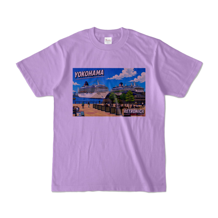 カラーTシャツ - S - ライトパープル (淡色)