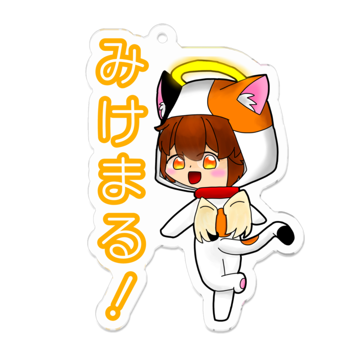 アクリルキーホルダー - 70 x 70 (mm)