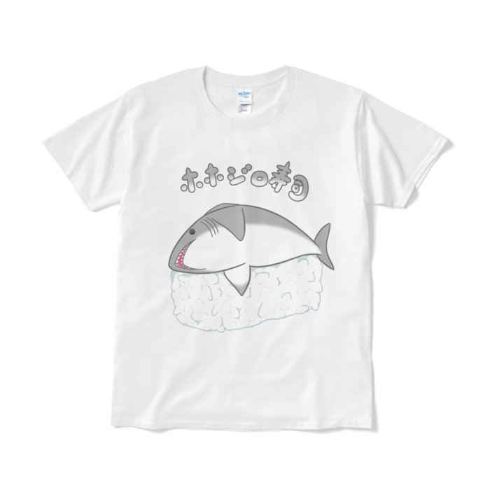 Tシャツ(短納期) - L - ホワイト