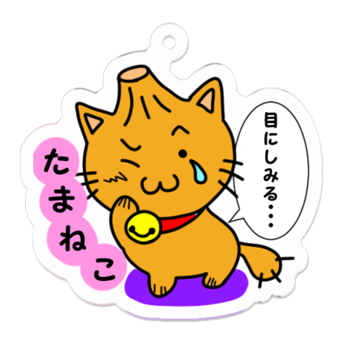 アクリルキーホルダー - 50 x 50 (mm)