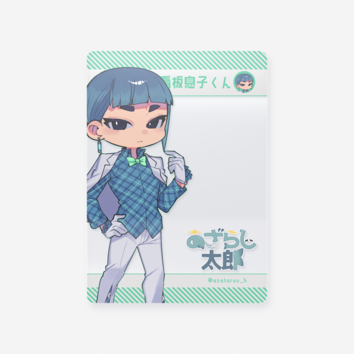 クリアカード - トレカ（63 × 88mm）