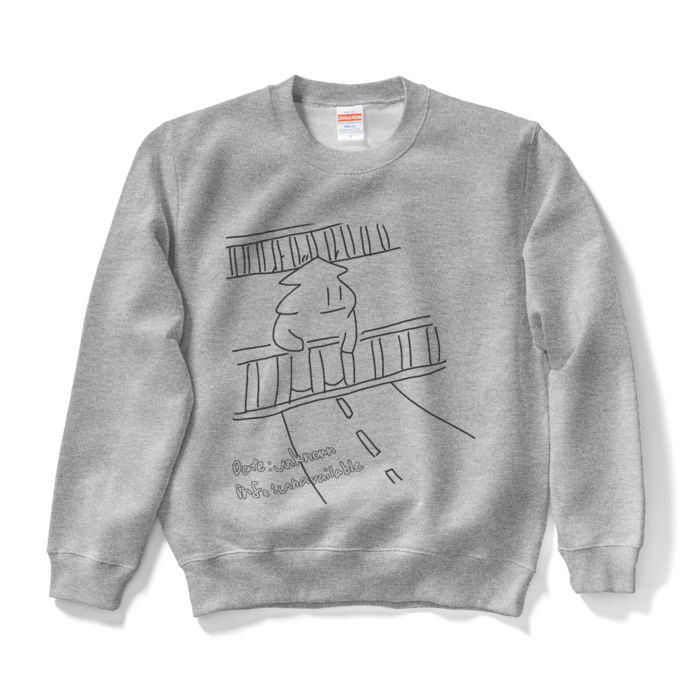 スウェット - S - グレー