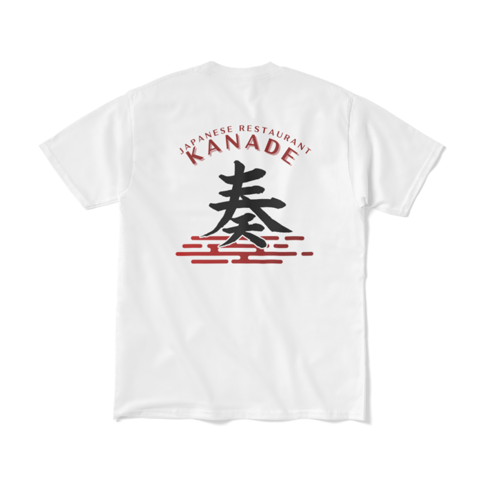 Tシャツ(短納期) - M - ホワイト