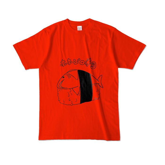  - L - レッド (濃色)