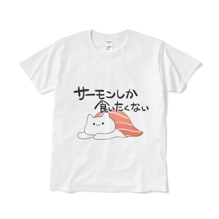 Tシャツ（短納期） - L - ホワイト
