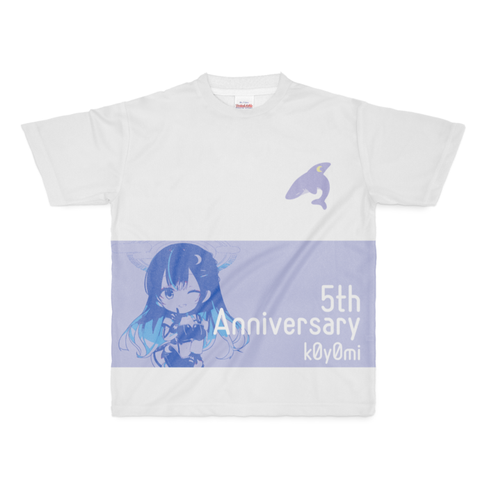 フルグラフィックTシャツ - M - 正面印刷のみ