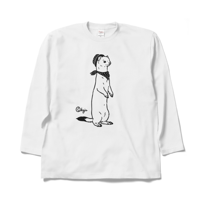 ロングスリーブTシャツ - XL - ホワイト