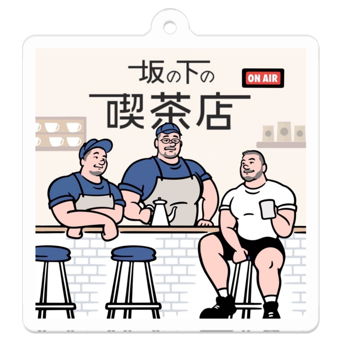 アクリルキーホルダー - 50 x 50 (mm)