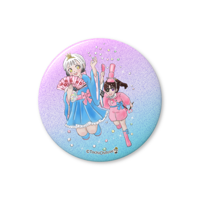 缶バッジ（バリュー） - 56mm