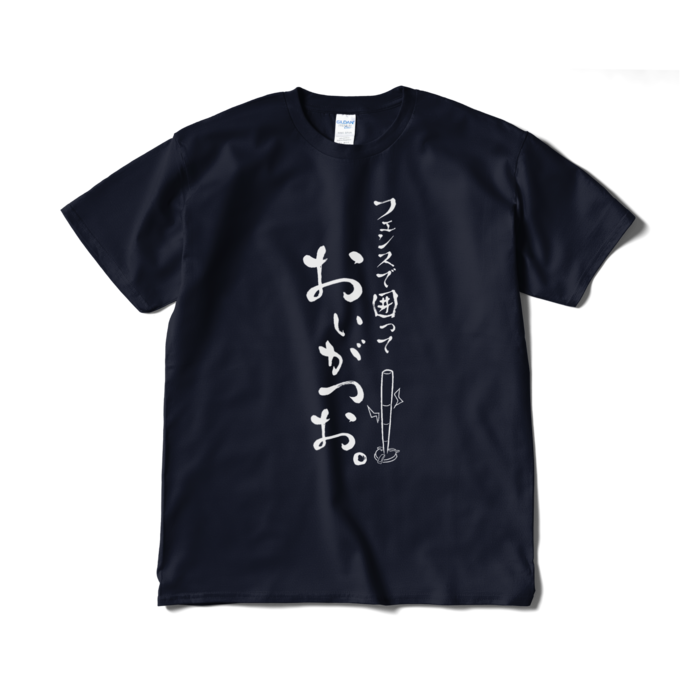 - XL - ネイビー