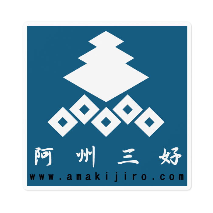 ステッカー - 100 x 100 (mm)