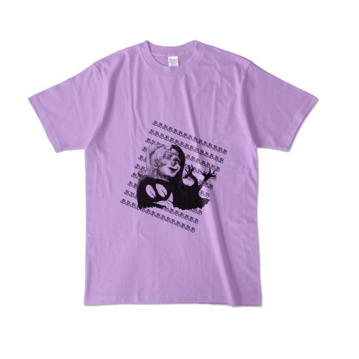 カラーTシャツ - L - ライトパープル （淡色）