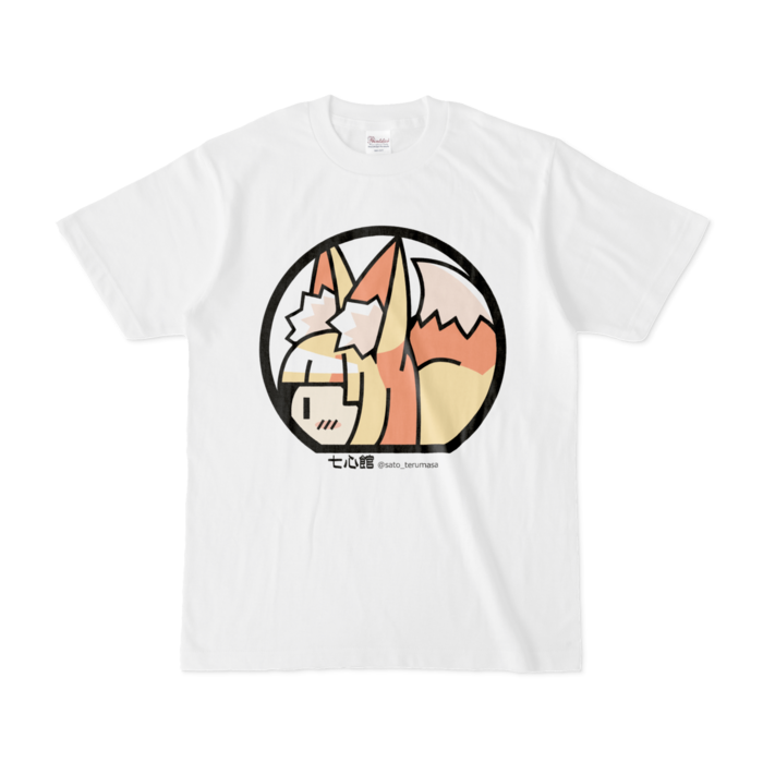 Tシャツ - S - 白