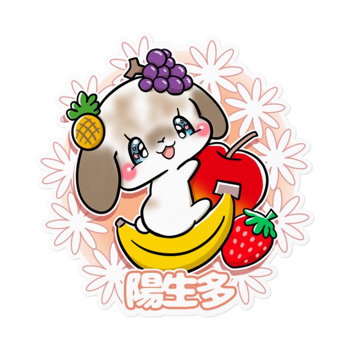 ステッカー - 160 x 160 (mm)