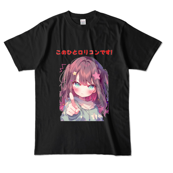 カラーTシャツ - L - ブラック (濃色)