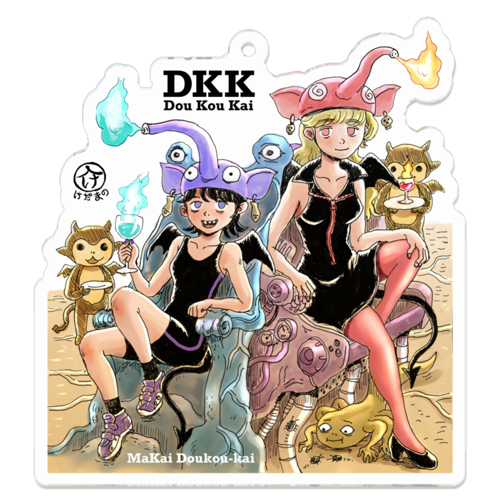 アクリルキーホルダー - 70 x 70 (mm)