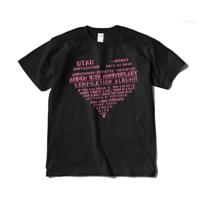Tシャツ（短納期） - XL - ブラック(1)