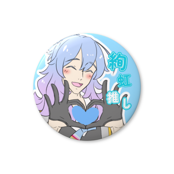 缶バッジ（バリュー） - 44mm