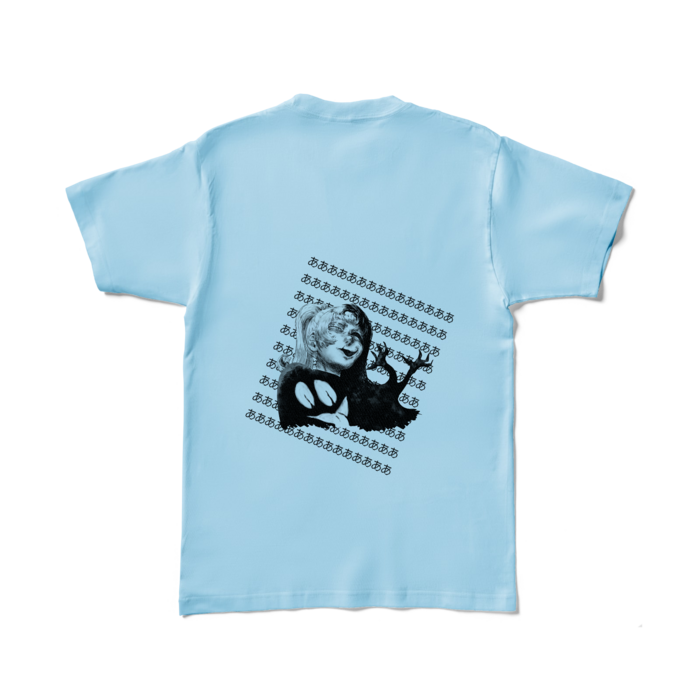カラーTシャツ - L - ライトブルー （淡色）