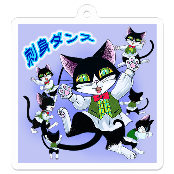 アクリルキーホルダー（コーティング） - 50 x 50 (mm)