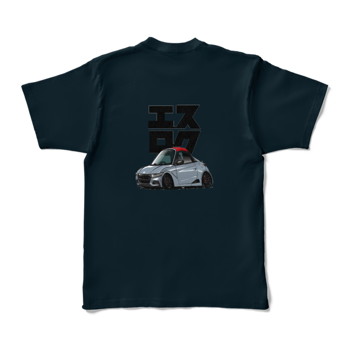 カラーTシャツ - XL - ネイビー (濃色)