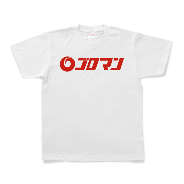 Tシャツ - S