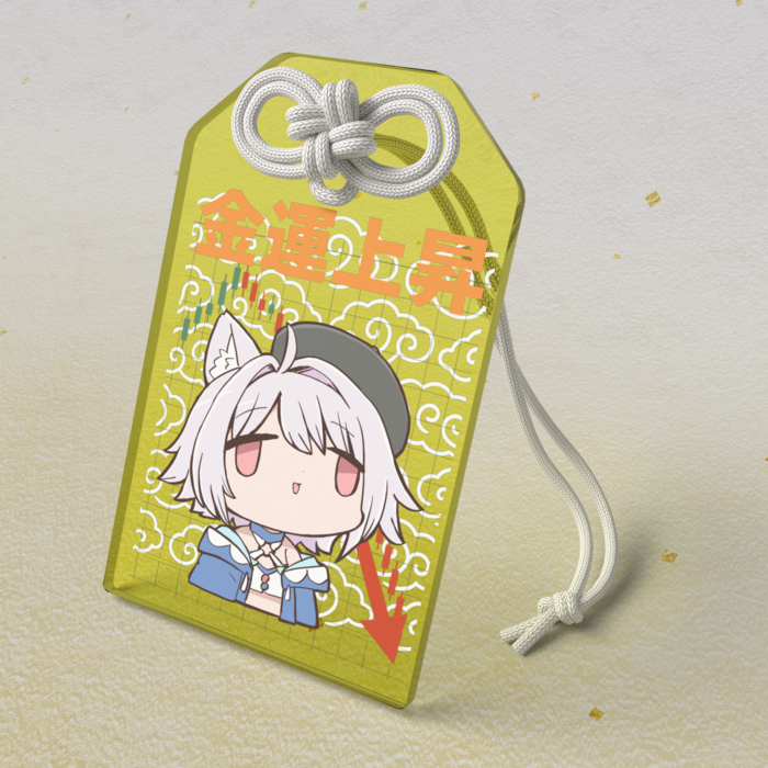 アクリルお守り - 50 × 80mm