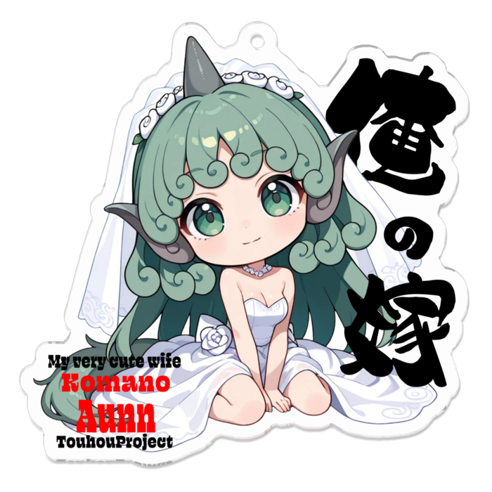 アクリルキーホルダー - 70 x 70 (mm)