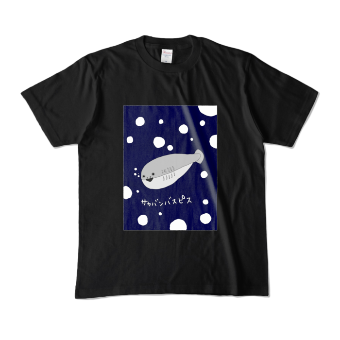 カラーTシャツ - M - ブラック (濃色)