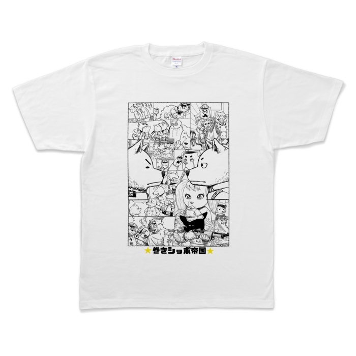 Tシャツ - XL - 白