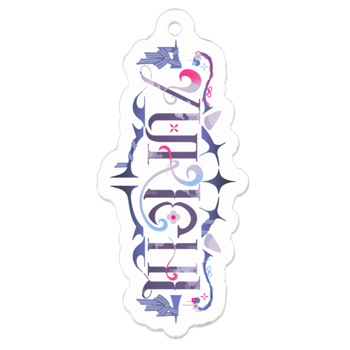 アクリルキーホルダー - 50 x 50 (mm)