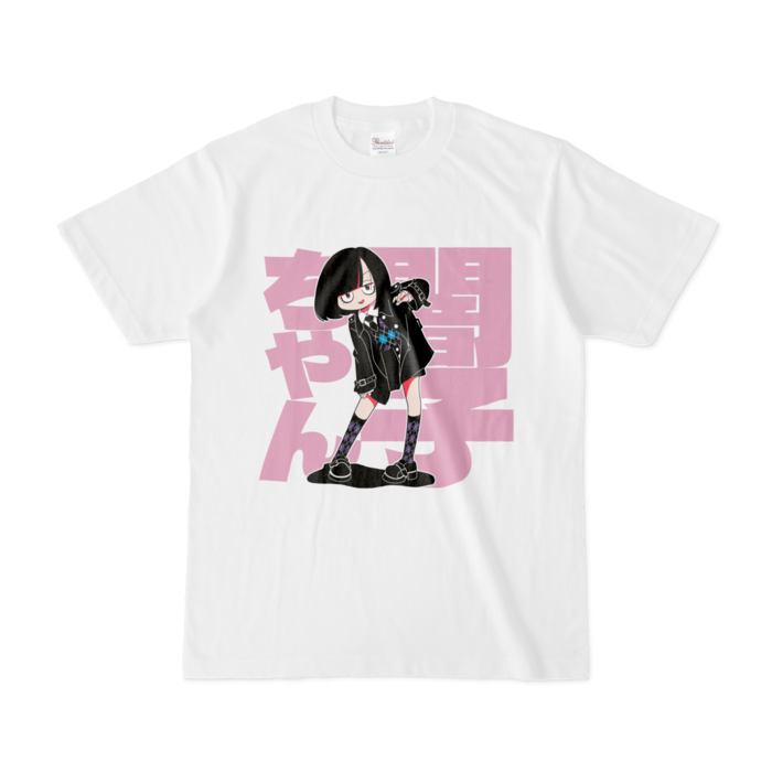 Tシャツ - S - 白