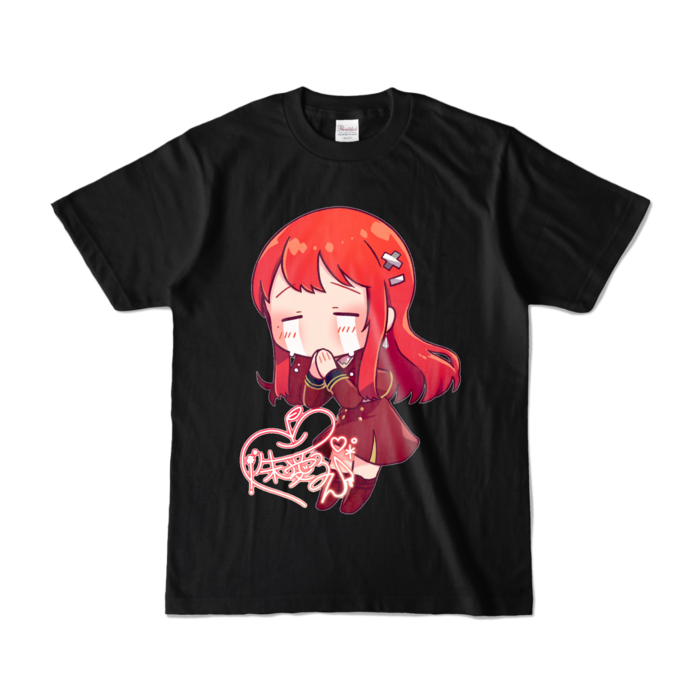 カラーTシャツ - S - ブラック (濃色)