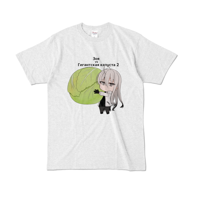 カラーTシャツ - L - アッシュ (淡色)
