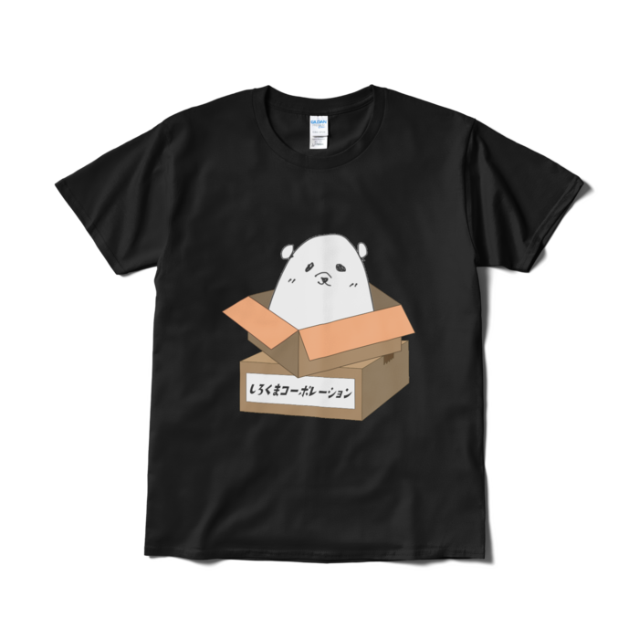 Tシャツ(短納期) - L - ブラック