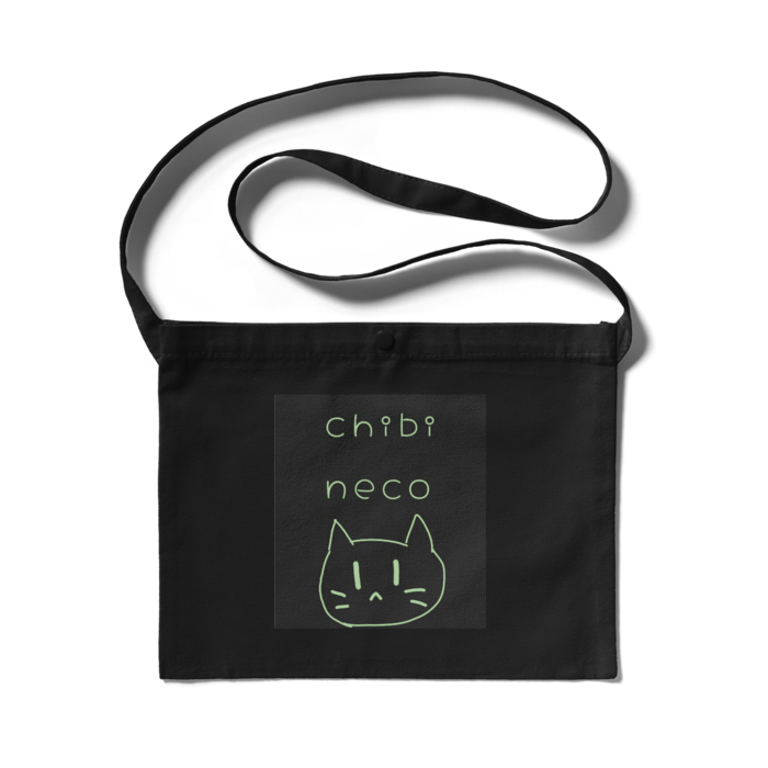 サコッシュ - 300 x 230 (mm)