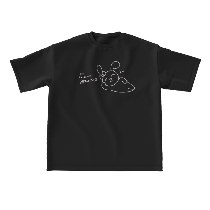 ビッグシルエットTシャツ - L - 正面