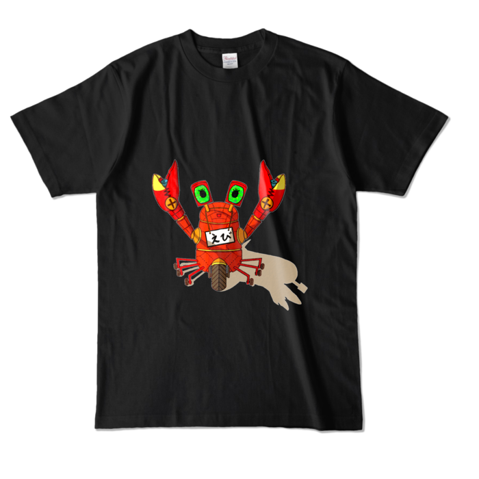 カラーTシャツ - L - ブラック (濃色)