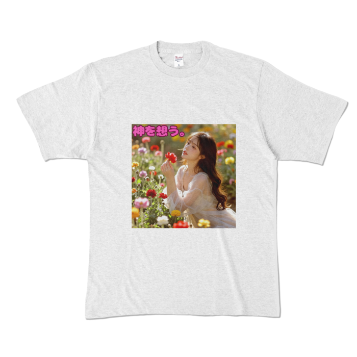カラーTシャツ - XL - アッシュ （淡色）
