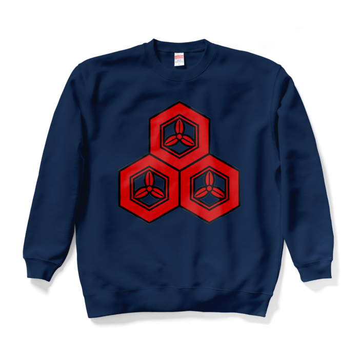 スウェット - XL - ネイビー