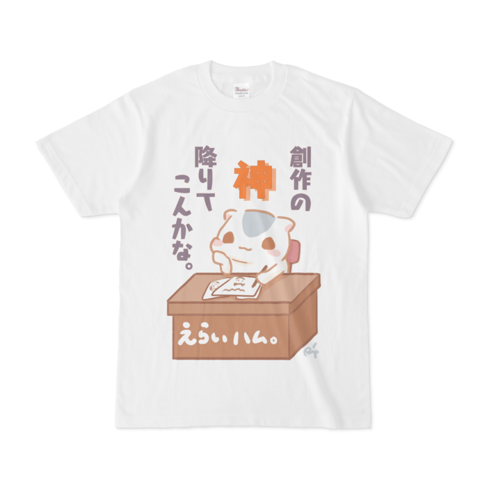 Tシャツ - S - 白