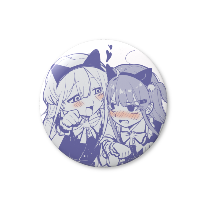 うにひよ